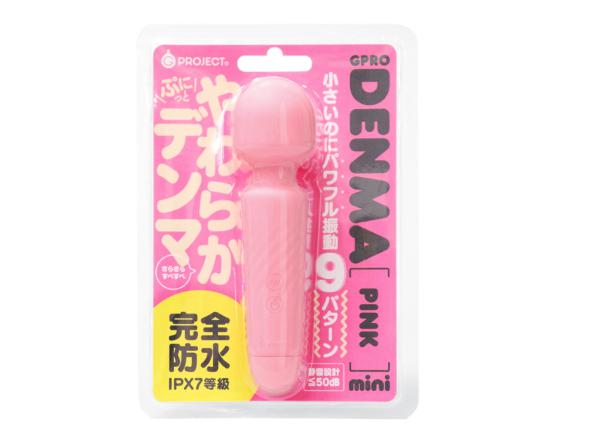 完全防水 GPRO DENMA PINK mini