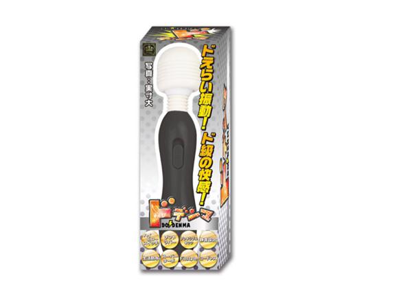 ドデンマ ブラック