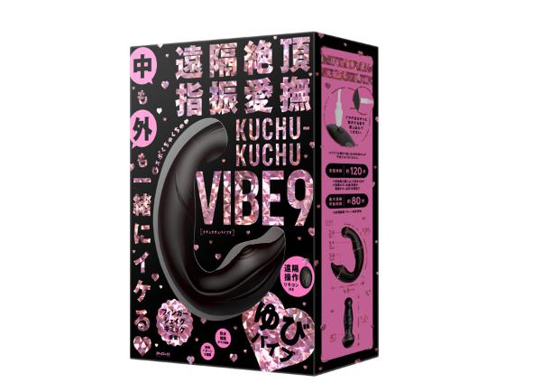 遠隔絶頂 指振愛撫 KUCHU-KUCHU VIBE 9 ［クチュクチュバイブ9］