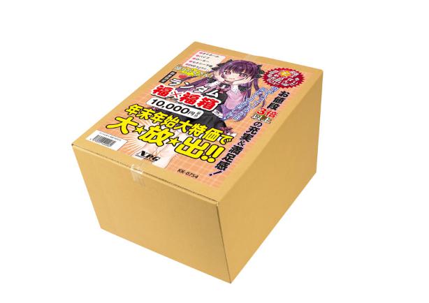 ランダム福×福箱 10000円