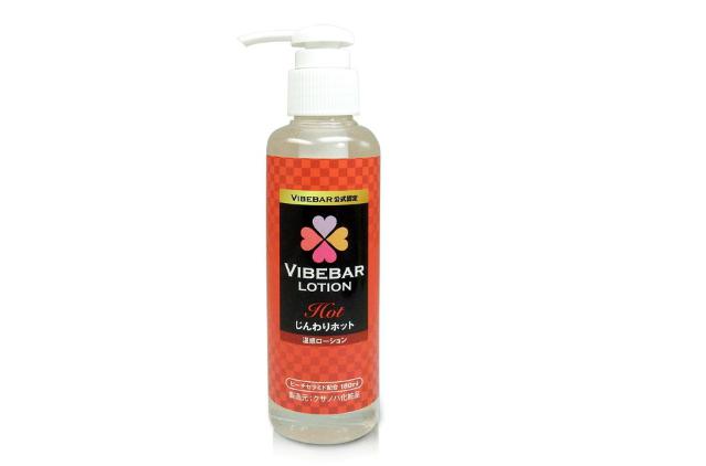 バイブバー公式認定ローション180ml じんわりホットタイプ（割引券付き）