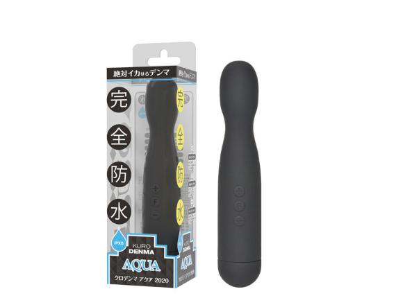 クロデンマ アクア 2020