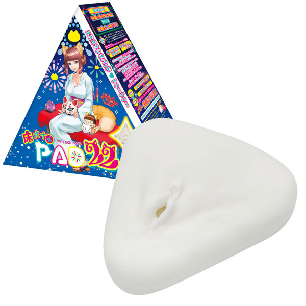 床オナ式PAD22(トゥートゥー)