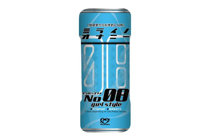 ミライノオナニーNo.8