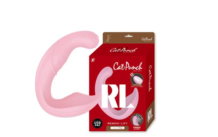 CatPunch RL RemoVi Lift PINK