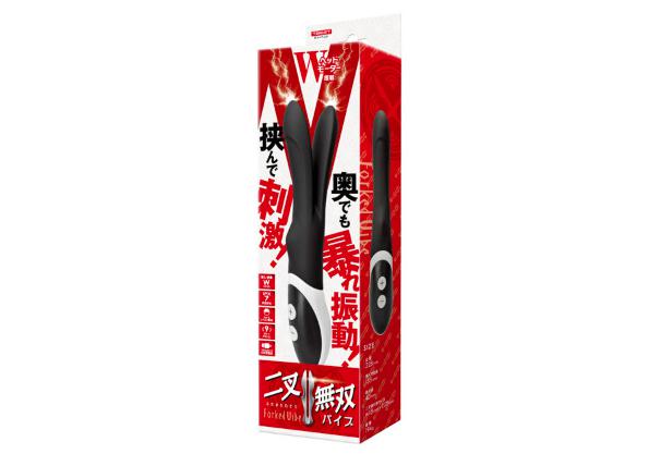 二叉無双バイブ